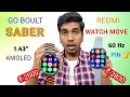 Which One Should 🤔 Buy | Redmi Watch Move Vs Goboult Saber 