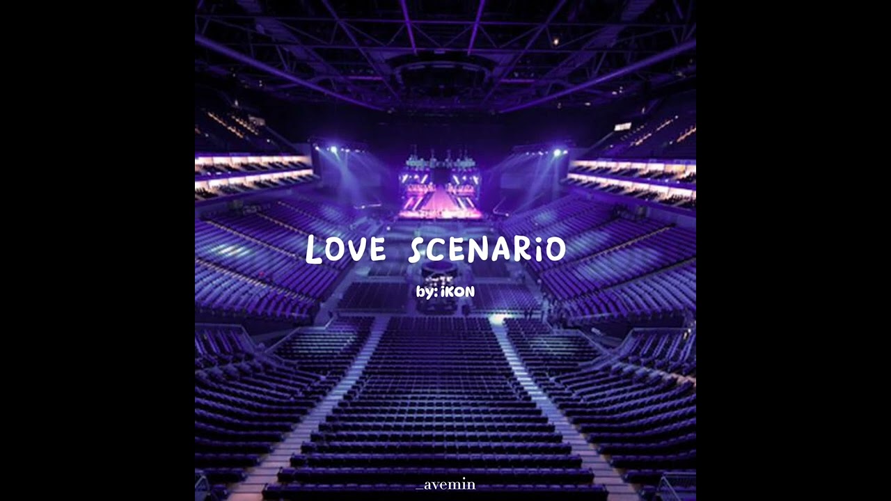 Love Scenario - iKON | but you're in an empty arena