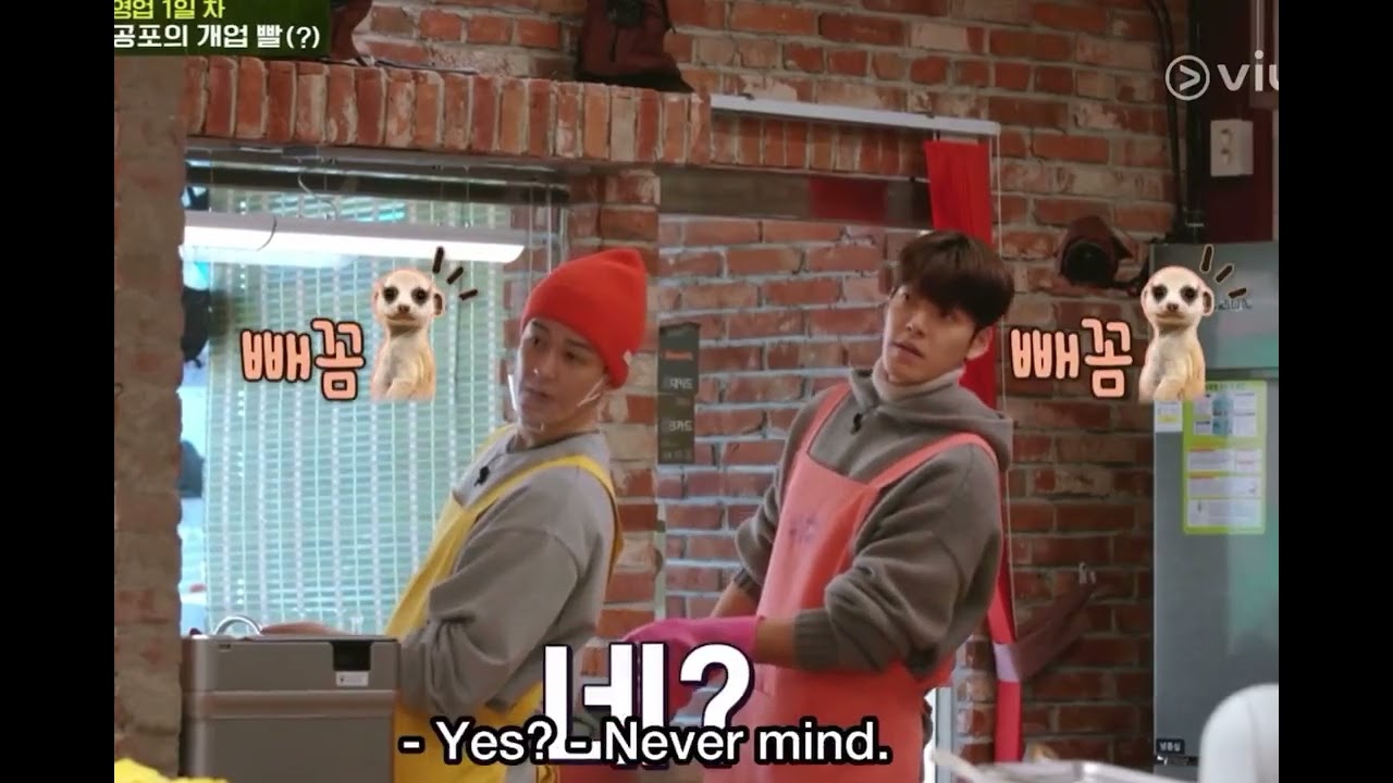 #UnexpectedBusiness2