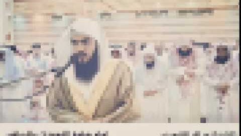 القارئ براك الشمري يعود لأسلوبه القديم في التلاوة مؤثر جداً - عشاء يوم الاربعاء1 / 7 / 1438 هـ