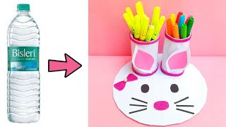 DIY Cute Pen Stand Making From Plastic Bottle | How To Make Pen Stand | easy Pen stand.