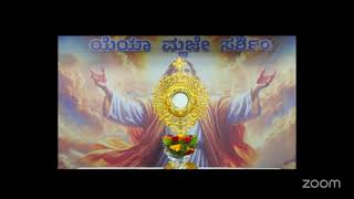 24 Hrs Chain Intercession