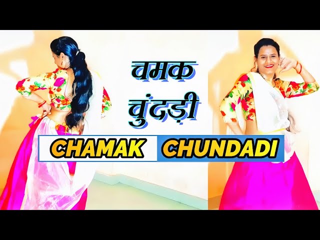 Chamak Chundadi Song Dance | Anjali Raghav, Aman Jaji | Sandeep Surila Song | Haryanvi Songs 2021 class=