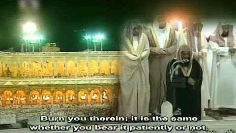 52 - سورة الطور | تلاوة جميلة قديمة لعام 1424هـ فضيلة الشيخ سعود الشريم