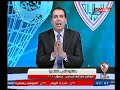 متصل أهلاوي يفاجي مذيع الزمالك انا بعشق مرتضي منصور رد فعل الاستديو كان 
