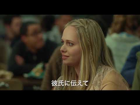 アンセル エルゴート クロエ グレース モレッツ共演のスタイリッシュ クライム サスペンス 映画 クリミナル タウン 予告編 ポスタービジュアル解禁 Cinemagene