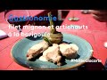 Gastronomie  filet mignon et artichauts  la barigoule