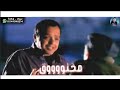 حالات واتس مخنوق نفسي مرة افوق سامر المدني مهرجانات حزينة       نجومي