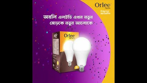 Led Bulb, Electric Ceiling fan advertising video || 3D Animation Studio in india (2)