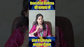 Beat Lung Problems Without Heavy Medications | Asthma & Pneumonia Relief | HiiMS Hospital