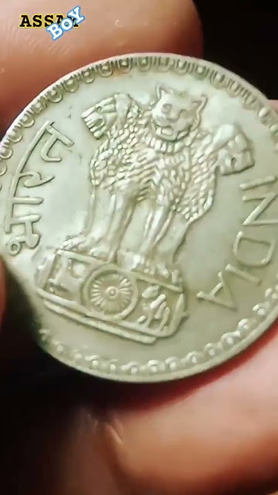 1976-1-rupee-coin-1-rupee-shorts-video-1-rupee-big-coin-i-love-coins