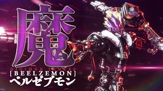 (ซับไทย)Figure-rise Standard Amplified BEELZEMON FULL PAINT[DIGIMON TAMERS]