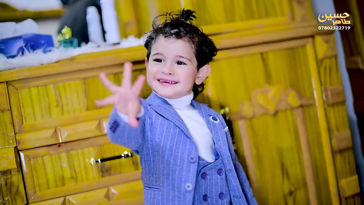 عقد قران 💟منتظر علي الغزي💟#الف_مبروك #للحجز07802322719 