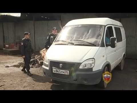 Сотрудниками полиции юга столицы проведена проверка автосервисов и пунктов приема металлолома