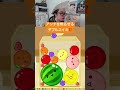 アンチを黙らせるダブルスイカ!#スイカゲーム #サワヤンゲームズ #ゲーム実況