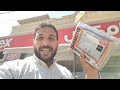 توصيل كرت فضي الى الكويت الاحمدي بتاريخ 16/9/2024