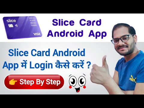Slice Card Android App Me Login Kaise Kare | How To Login In Slice Credit Card Android App | Slice