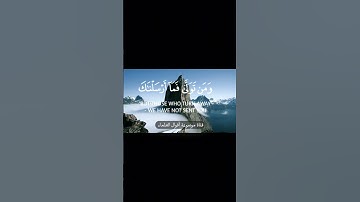 تلاوة لفضيلة الشيخ خالد الوصابي