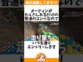 【オーディン縛り②】コンペで簡単に3ラウンド連取するキモすぎる戦い方がこちらwww【VALORANT/フルパコンペ/HYORU】