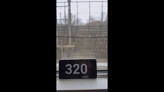 Shinkansen H5 Top Speed 320Km/h GPS