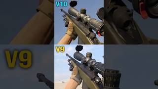 Squad v9.0 vs v10 #shorts