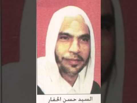 المنشد حسن حفار قصيدة أدر ذكر من أهوى ولو بملام