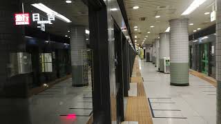 【Japan Train No.139】Tokyo metro Nanboku  Line 東京メトロ南北線9000系 subway  kereta bawah tanah métro