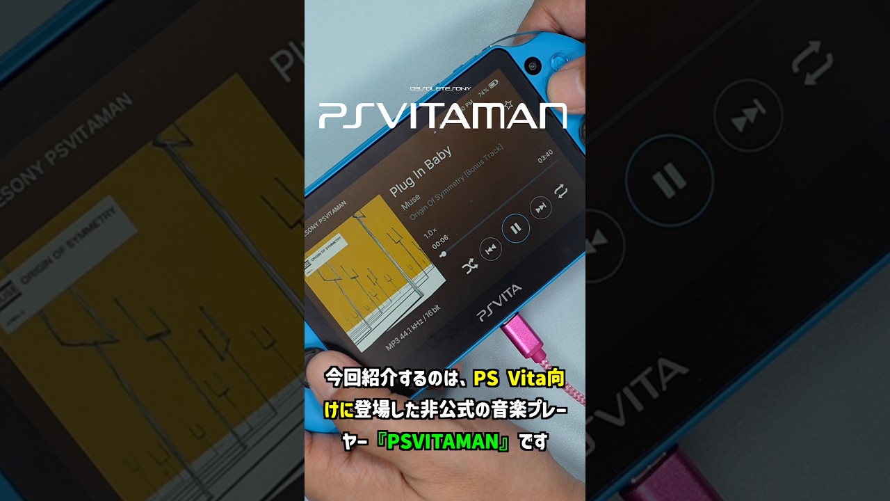  - HeartVod