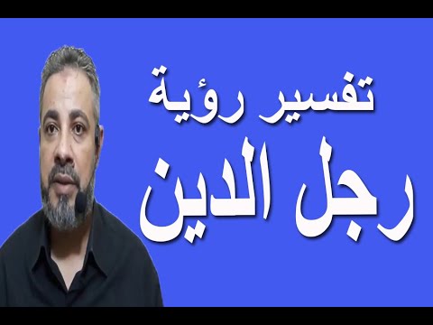 فيديو: علقت روزيلينا وألوانها الزيتية اللامعة