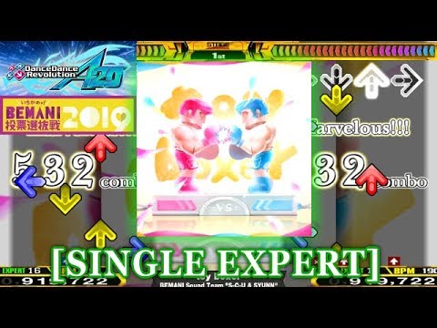 【DDR A20】 toy boxer [SINGLE EXPERT] 譜面確認＋クラップ