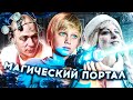 Новогоднее чудо для мальчика, который потерял папу.