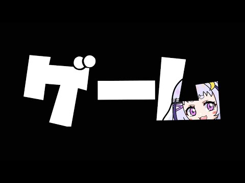 ゲーム【#いちごねこ】