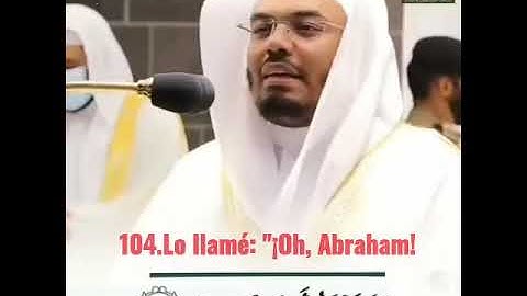 القرآن الكريم ترجمة اسباني El Sagrado Corán, traducción al español