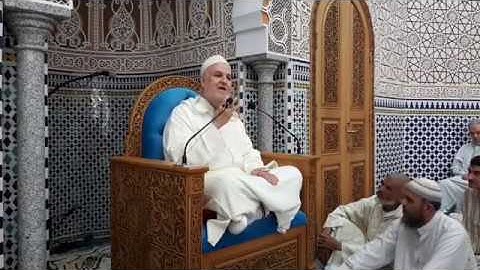 مسجد الإمام الشاطبي: سورة فاطر الجزء 13.