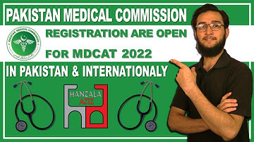 PMC MDCAT 2022 | Registration Schedule | Test Dates | Hanzala Aziz