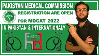 PMC MDCAT 2022 | Registration Schedule | Test Dates | Hanzala Aziz