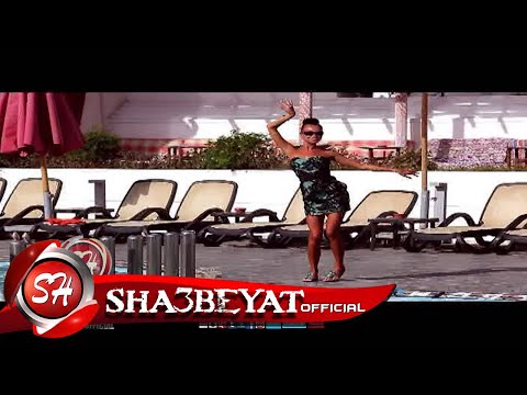 الفنانة منه سعد كله بالحب حصريا على شعبيات    