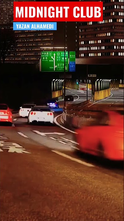 Tokyo Drift Midnight Club JDM