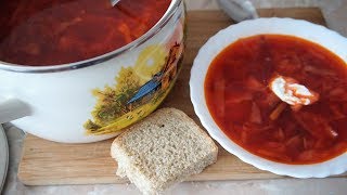 БОРЩ красный постный с фасолью. Как сварить борщ за полчаса. БОРЩ красный постный с фасолью. Как сварить борщ за полчаса.