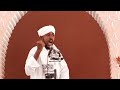Enjoin Good and Forbid Evil Sheikh Tayeb Mohamed Ahmed mp3