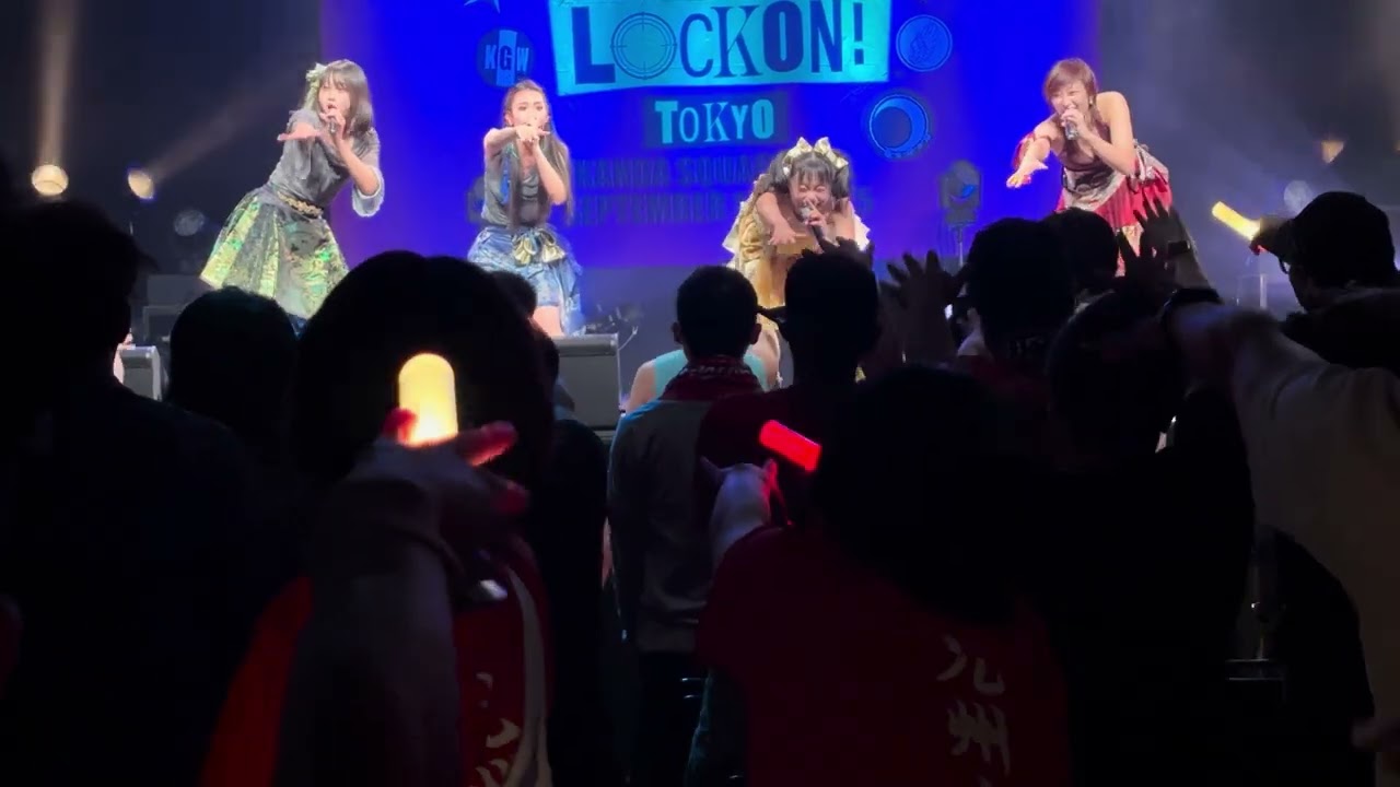 【新章大阪☆春夏秋冬】2025年9月13日(土)『Kyushu Girls Wing～東京をLOCKON！』