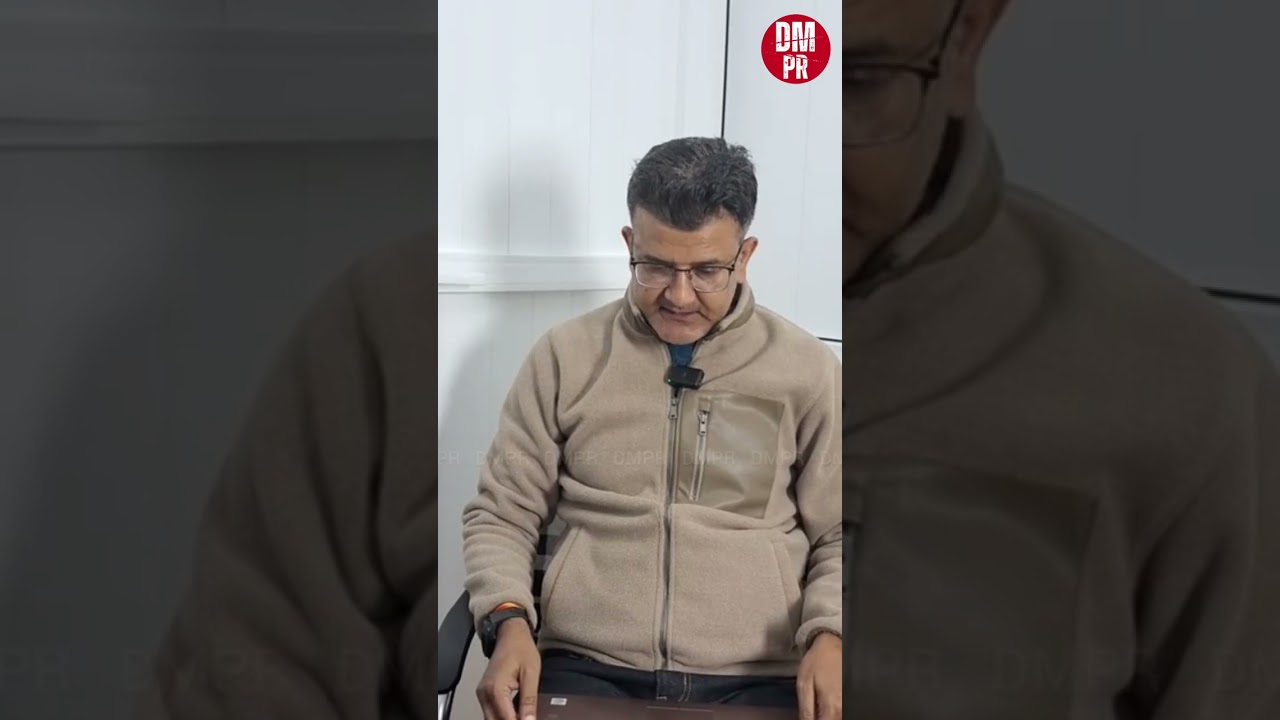 Rabi Lamichhane Case Update || Case || 