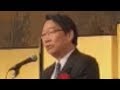 立憲民主党・福山哲郎、前川喜平を講演会に招き批判殺到…