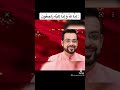 Amirliaquatdiead amirliaqatdeath death  amir liaqat hussain death confirmed