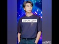 سؤال فرقة BTS تريدون فتاة شعر طويل ام قصير سؤال فرقة BTS تريدون فتاة شعر طويل ام قصير