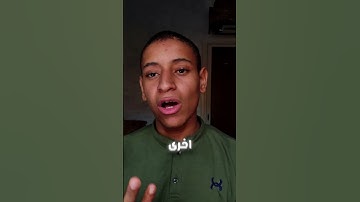 شرح خوارزمية حلقية بطريقة بسيطة  #learntocode #codechallenge #codewithme #codecrafting #algorithms