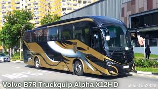 Full [Tri-Wins Transport] PC6126B on Our Tampines Hub to Sentosa Shuttle -Volvo B7R Truckquip Alpha X12HD News