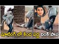Priya Prakash Varrier falls on ground as Nithiin fails to hold her during Check shooting