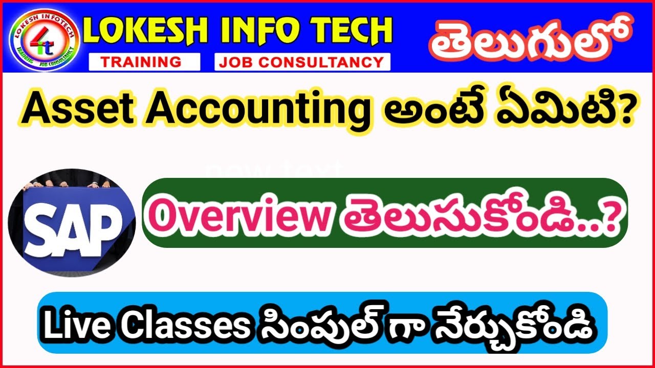 Asset Accounting Complete Configuration Overview Details In SAP FICO asset-accounting-complete-configuration-overview-details-in-sap-fico
