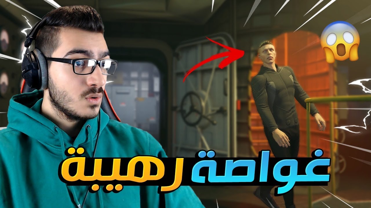 إشتريت هذه الغواصة بقيمة 2,200,000$ عشان اسرق جزيرة !!😱 قراند 5 اون لاين GTA 5 Online 🔥